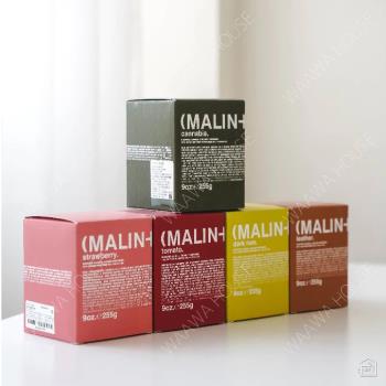 臺灣專櫃貨【Malin+Goetz】M+G 馬林 香氛蠟燭 255g 蠟燭 番茄 蕃茄 麻草 草莓 皮革 蘭姆酒 居家香氛 香氛