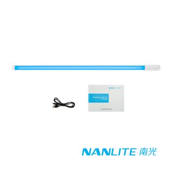 【NANLITE】南光 PavoTube T8-7X RGBWW LED 像素全彩燈管 單燈組 正成公司貨