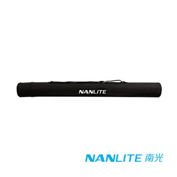 【NANLITE】南光 Pavotube T8-7X 像素全彩燈管 燈袋 正成公司貨