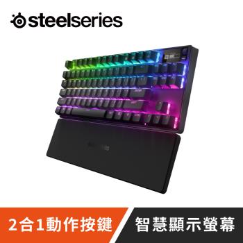 【SteelSeries】Apex Pro TKL WL (2023) US機械鍵盤/無線/磁力軸/英文/80%/2年保固
