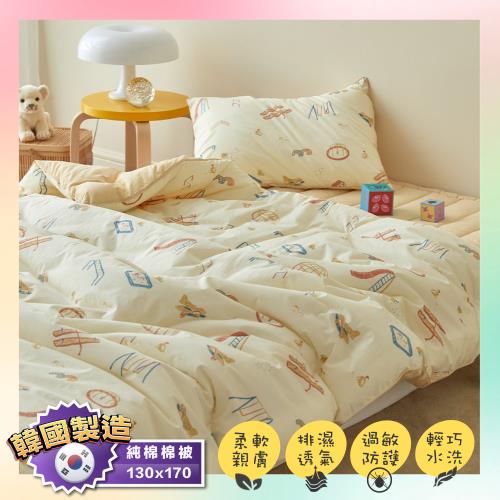 【maatila】韓製親愛朋友系列高級純棉童被(韓國棉被/多款可選/四季被)