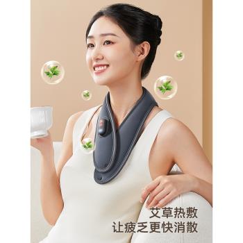 SKD便攜艾灸熱敷頸椎脖套按摩器頸部肩頸緩解脖子痠痛加熱護頸儀
