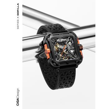 CIGA design璽佳自動機械表X系列大猩猩男款手表鏤空腕表生日禮物