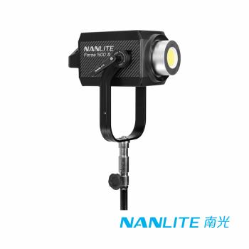 【NANLITE】南光 Forza 500 II LED聚光燈 正成公司貨