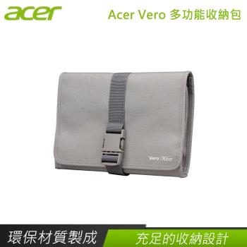 (★送好禮) Acer 宏碁 Vero 多功能收納包
