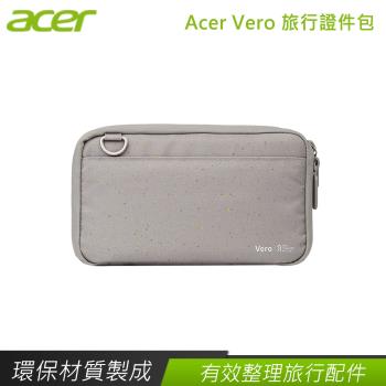 (★送好禮) Acer 宏碁 Vero 旅行證件包