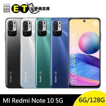 小米 REDMI NOTE 10 5G (6G/128GB) 6.5吋智慧型手機 三鏡頭 福利品【ET手機倉庫】