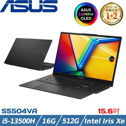 ASUS VivoBook S15 15吋輕薄筆電i5-13500H/16G/512G SSD/W11/S5504VA