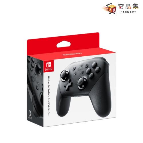 夯品集】【Nintendo 任天堂】 Switch 原廠Pro控制器手把一般款純黑色
