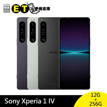 索尼 Sony Xperia 1 IV (12G/256G) 6.5吋 八核心 雙卡雙待 智慧型手機 福利品【ET手機倉庫】
