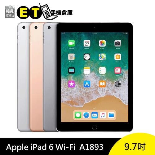 Apple iPad 6 第六代9.7吋128G 平板電腦WiFi 福利品【ET手機倉庫