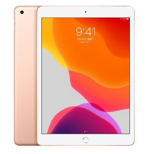 Apple iPad 7 第七代10.2吋32G 平板電腦2019 WiFi 福利品【ET手機倉庫