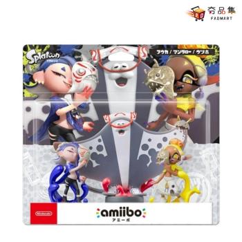 【夯品集】【Nintendo 任天堂】任天堂 amiibo 漆彈 斯普拉遁3 魚漿幫 曼曼 莎莎 鬼福 2023/11/17上市