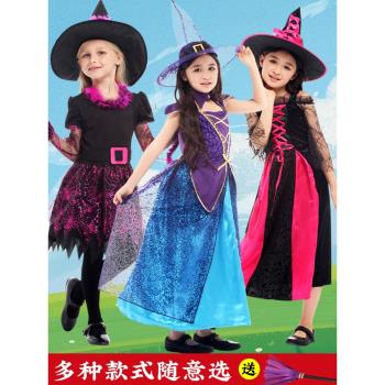 萬圣節女巫服裝兒童裙巫婆巫女服巫女服演出表演衣服女童套裝帽子