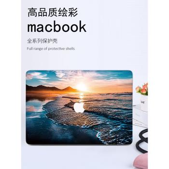 適用蘋果電腦筆記本保護套case13MacBook保護殼air Pro14防摔外殼