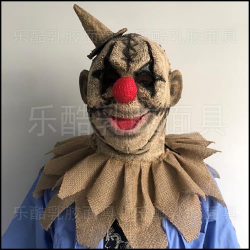 萬圣節恐怖小丑全臉面具派對舞會裝扮回魂影視抖音劇本拍攝道具