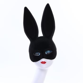 萬圣節禮品兔子節日黑色面具化妝舞會半臉性感兔女郎面罩兔子面具