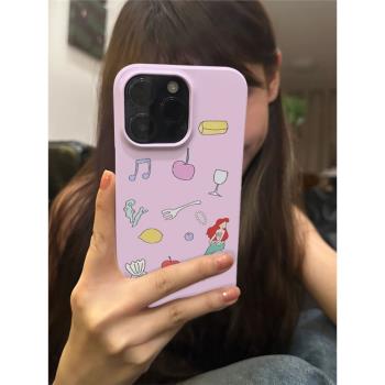 粉色美人魚適用于蘋果14手機殼新款2023女款iphone15pro高端菲林殼13promax12小眾高級感11不撞款全包硬殼