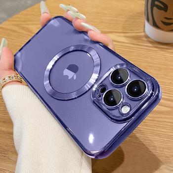 新款蘋果15promax手機殼自帶鏡頭膜全包iphone15pro磁吸透明14max電鍍防塵13pm車載無線充電12紫色por男款女p