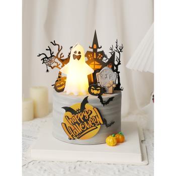 網紅萬圣節烘焙蛋糕裝飾擺件幽靈燈蝙蝠城堡蝙蝠節日派對裝扮插卡
