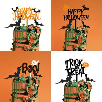 萬圣節裝飾 Happy Halloween雙層南瓜幽靈蝙蝠亞克力蛋糕插件插牌