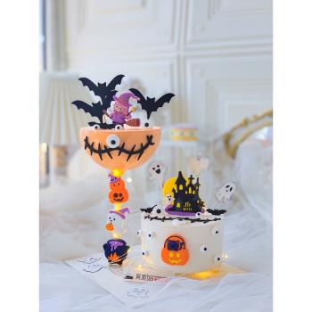 網紅萬圣節烘焙懸浮蛋糕裝飾擺件幽靈蝙蝠南瓜蝙蝠派對眼睛糖珠