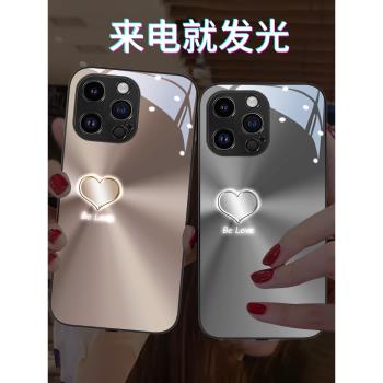 香檳金愛心適用蘋果14promax手機殼新款iPhone15輕奢15UItra鏡頭全包12pro聲控發光14pro網紅女款簡約潮情侶