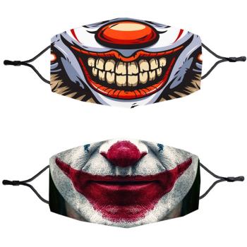 萬圣節杰昆口罩 希斯小丑蝙蝠俠版搞怪化妝 個性哥特面罩骷髏搞笑