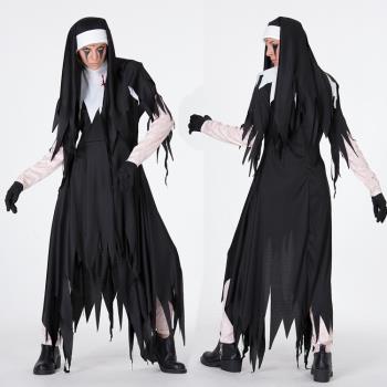 服飾修女牧師圣母瑪利亞化妝舞會