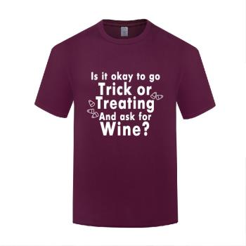 萬圣節喝酒T恤男 Ask for Wine When Youre Trick Or Treating