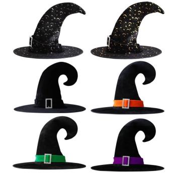 巫婆帽萬圣節兒童成人舞會裝扮金絲絨彎角帽精靈女巫帽子巫師帽