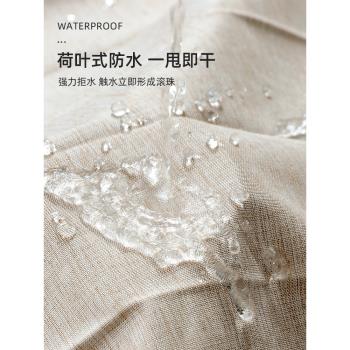 折疊防水鉆石型磁吸隱形浴簾