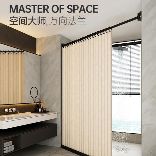 折疊浴簾套裝免打孔浴室防水雙側磁吸異型衛生間擋水隔斷加厚掛簾