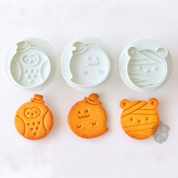 日本COTTA正品日式卡通聖誕節萬聖節 南瓜幽靈木乃伊貓頭鷹餅幹模