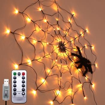 跨境新品萬圣節裝飾LED蜘蛛網燈室內室外氛圍布置鬼節道具遙控燈