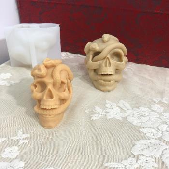 恐怖蛇頭骷髏矽膠萬聖節香薰蠟燭擴香石 DIY樹脂石膏裝飾擺件模具