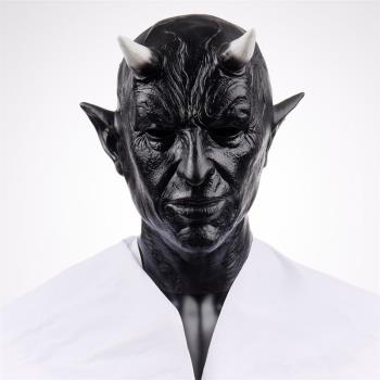 Cosplay恐怖惡魔牛角面具魔鬼殺手乳膠頭套萬聖節派對服裝道具