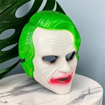 萬圣節joker黑暗騎士面具希斯萊杰小丑回魂面具恐怖cos塑料面具