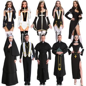 服Cosplay成人服裝傳教士舞臺劇表演服飾服裝修女裝扮鬼節萬圣節