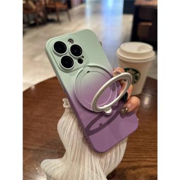 超火漸變色磁吸充電旋轉支架適用蘋果16promax手機殼iPhone16pro自帶鏡頭膜15矽膠15promax網紅14p時尚13女12