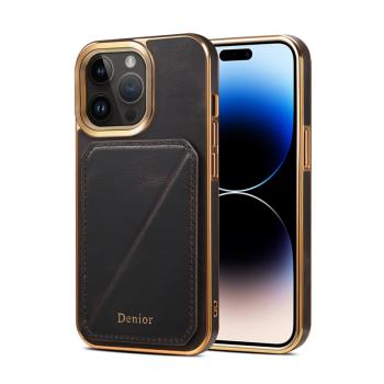真牛皮隱形支架適用於iPhone15Promax手機殼電鍍蘋果14pro高階感皮殼新款皮套13防摔矽膠全包12Pro保護套商務