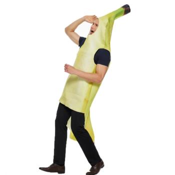 香蕉cosplay食物扮演水果衣服成人運動會搞笑搞怪萬圣節演出服裝