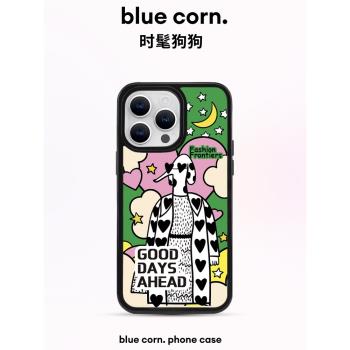 【bluecorn】藍色苞米原創時髦眼鏡狗狗適用于蘋果iPhone 15 14 Pro Max 13磁吸Magsafe多巴胺色防摔手機殼