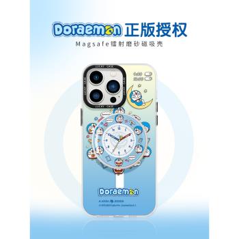 MASFEIL × 時鐘小叮當適用蘋果16Promax手機殼14磁吸支架iPhone15pro保護套ip13網紅卡包全包12防摔max女款
