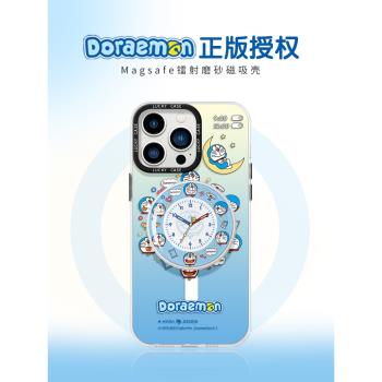 時鐘小叮當適用蘋果15Promax手機殼14磁吸支架iPhone15保護套13網紅卡包全包12防摔max女款ip14Pro新款卡通