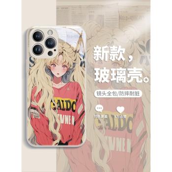 美少女戰士iphone15手機殼蘋果14promax港風13pm水冰月12mini新款11por卡通10x十五xsmax玻璃xr女款8plus適用