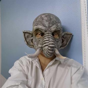 印度大象惡搞頭套全臉cos萬圣節化妝舞會亞州象吉祥搞笑動物面具