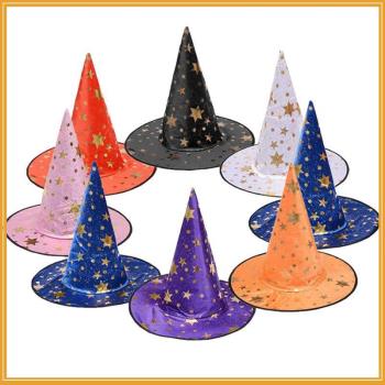 亞馬遜熱銷萬圣節女巫師帽 派對成人巫婆魔法師五角星星兒童帽子