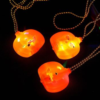 萬圣節南瓜燈七彩LED電子燈派對裝飾道具兒童掛脖項鏈小禮物