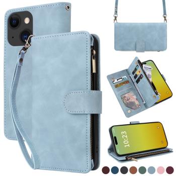適用蘋果iphone15 pro max plus多卡拉鏈斜挎手機皮套保護殼翻蓋式插卡支架手提錢包